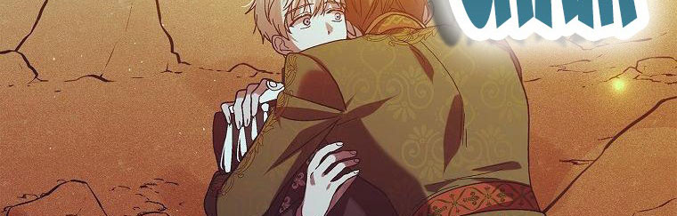 cách để em bảo vệ anh chapter 72.1 126