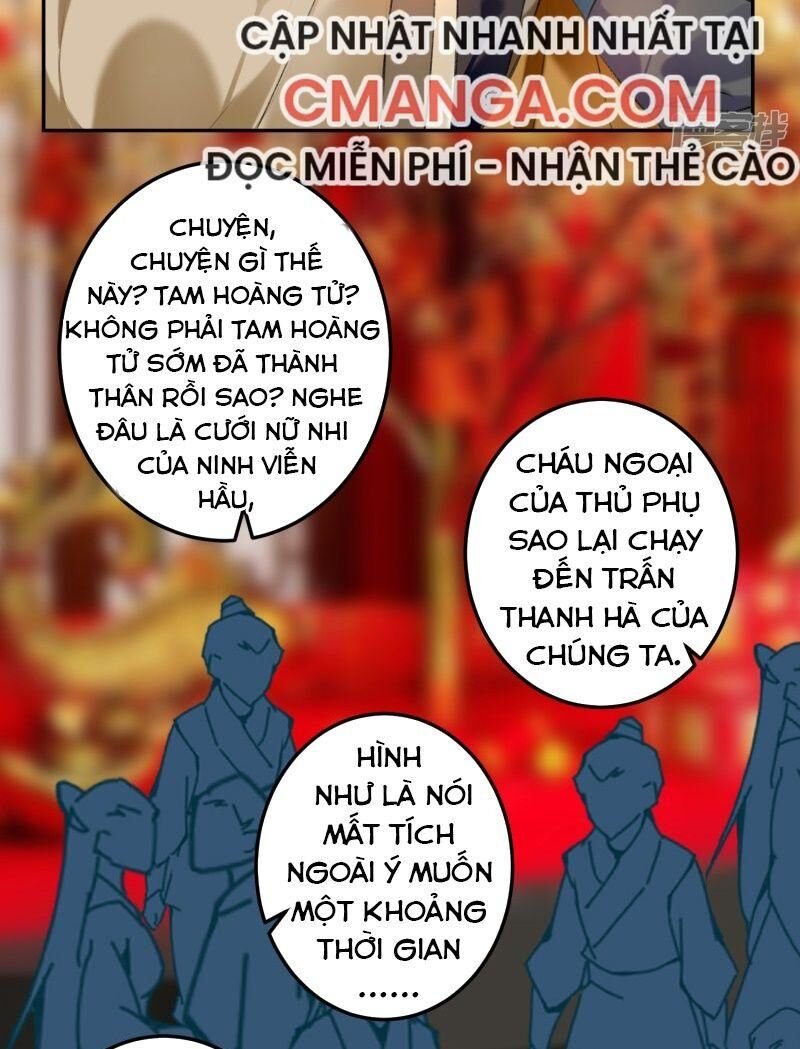 vương gia, áo lót của ngươi rơi mất rồi chapter 64 23