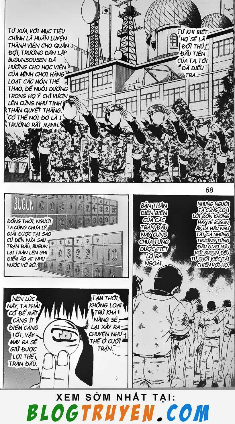 mr.fullswing chapter 105 7