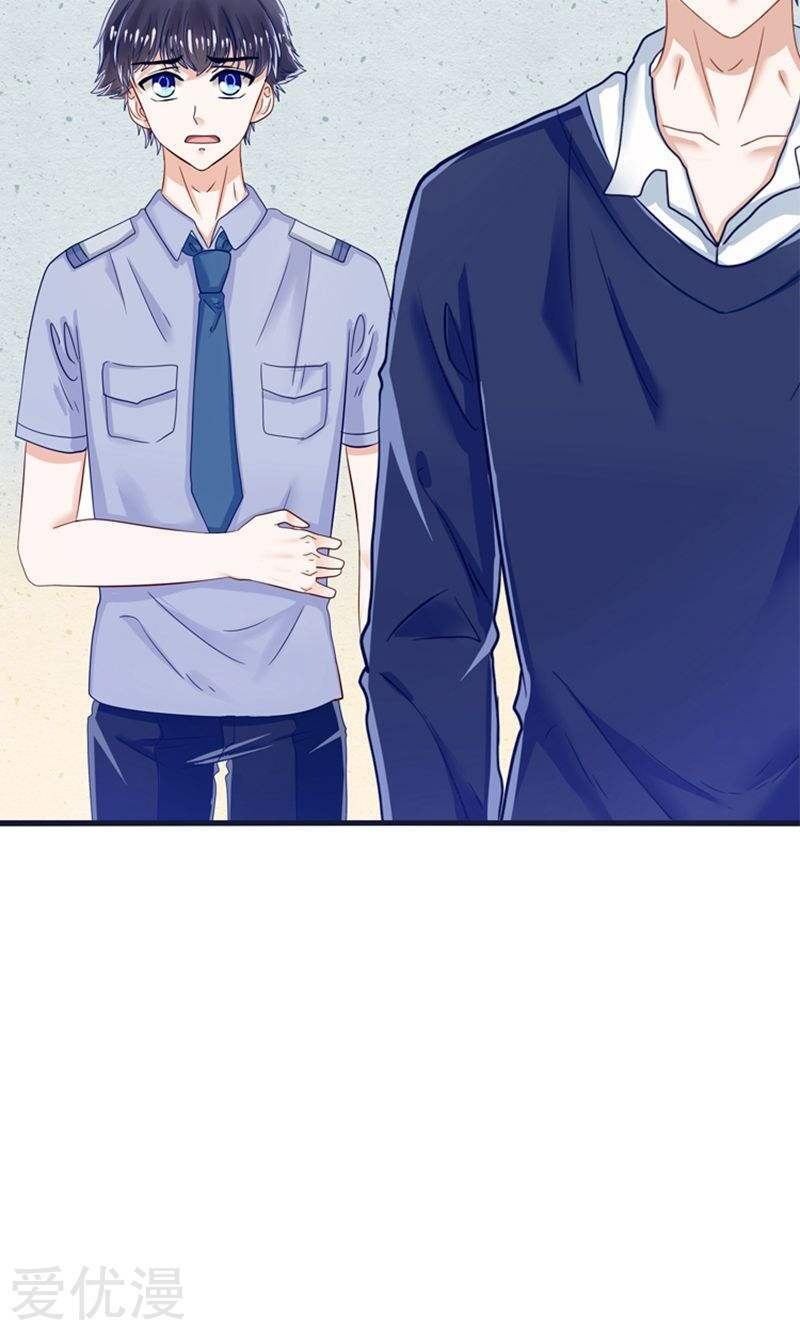 tôi bị gấu trúc nhìn trúng rồi chapter 21 19