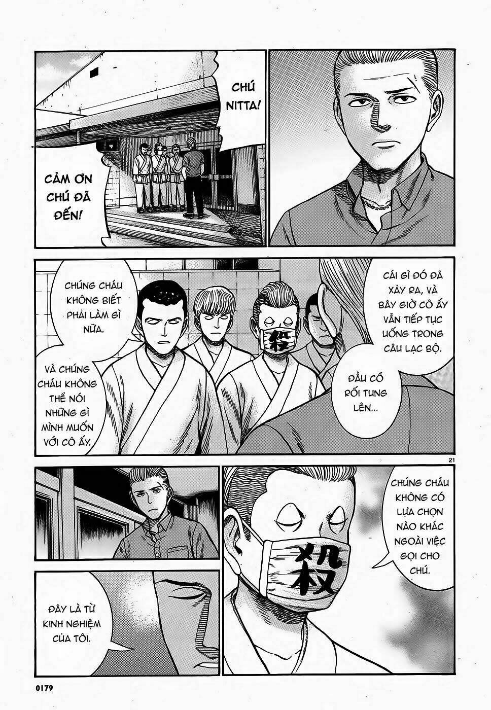 anh chàng yakuza và cô nàng siêu năng lực chapter 84 21