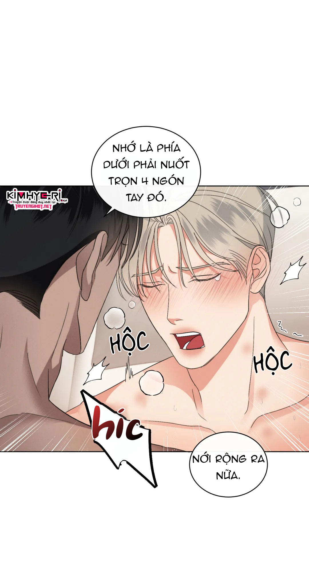 kick off chapter 7 19