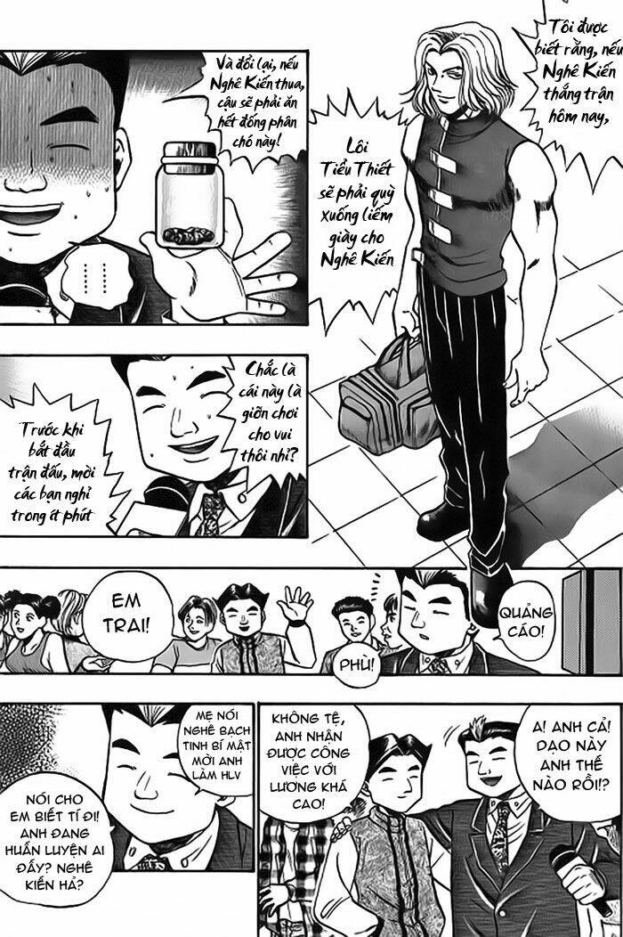 bowling king chapter 31 4