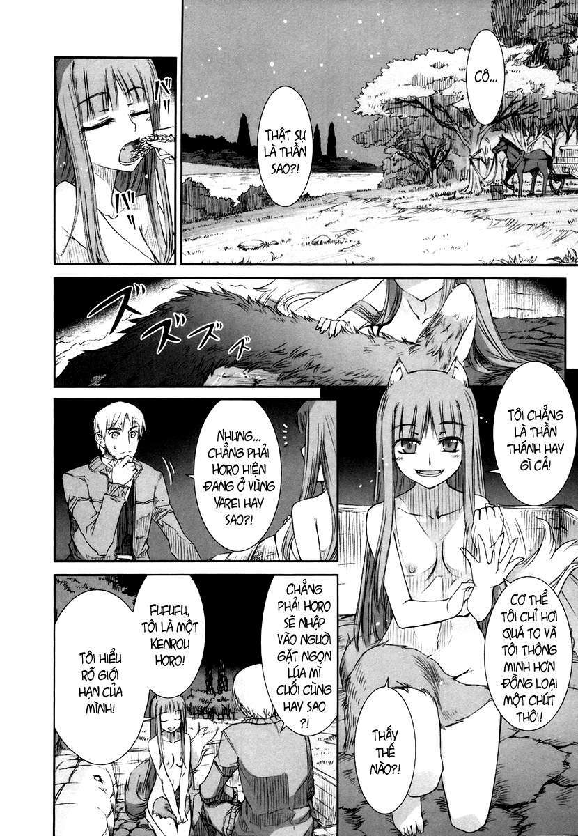 ookami to koushinryou chapter 2 16