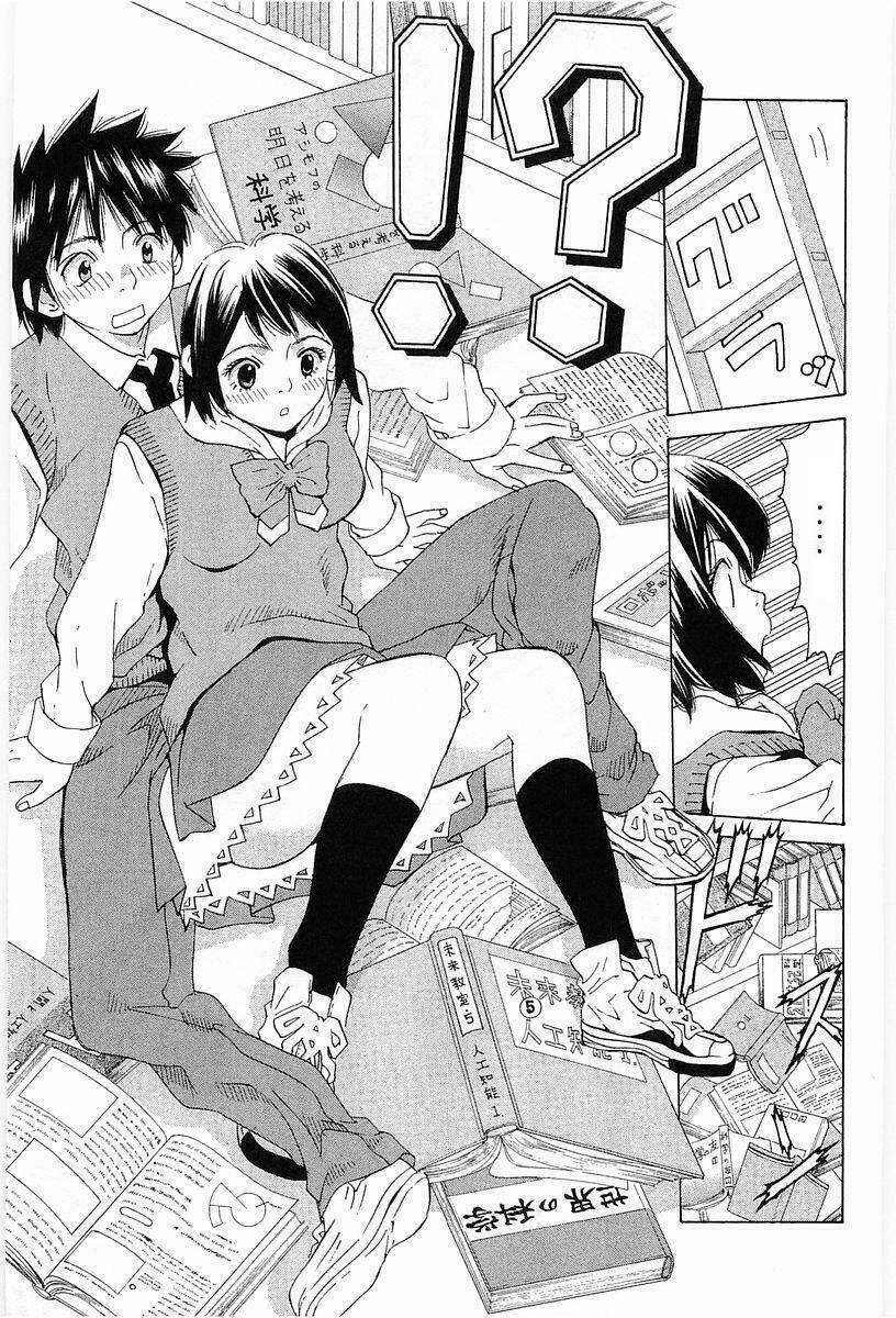 gacha gacha chapter 26 14