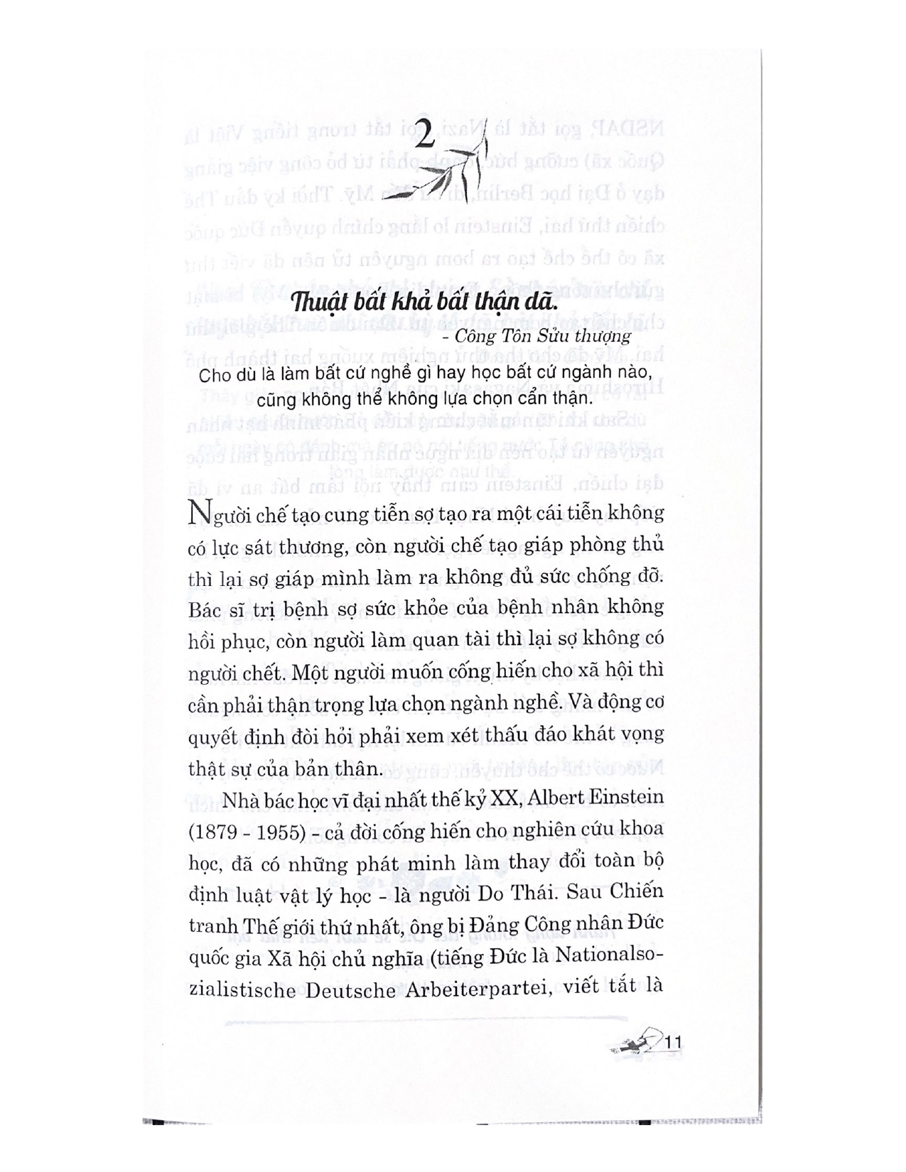 Mạnh Tử - Tinh Hoa Trí Tuệ Qua Danh Ngôn