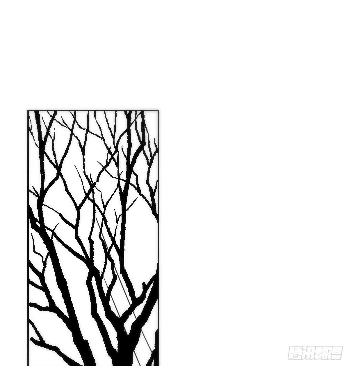 Bắt Lấy Ngao Ngao chapter 190 - Trang 51
