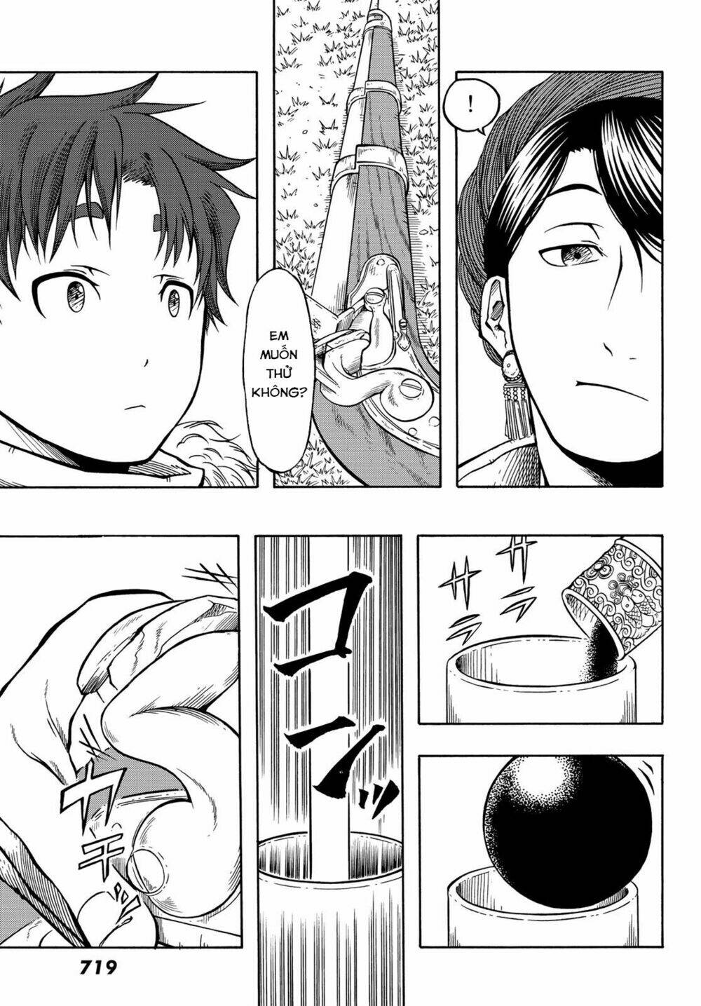 blissful land chapter 11 25