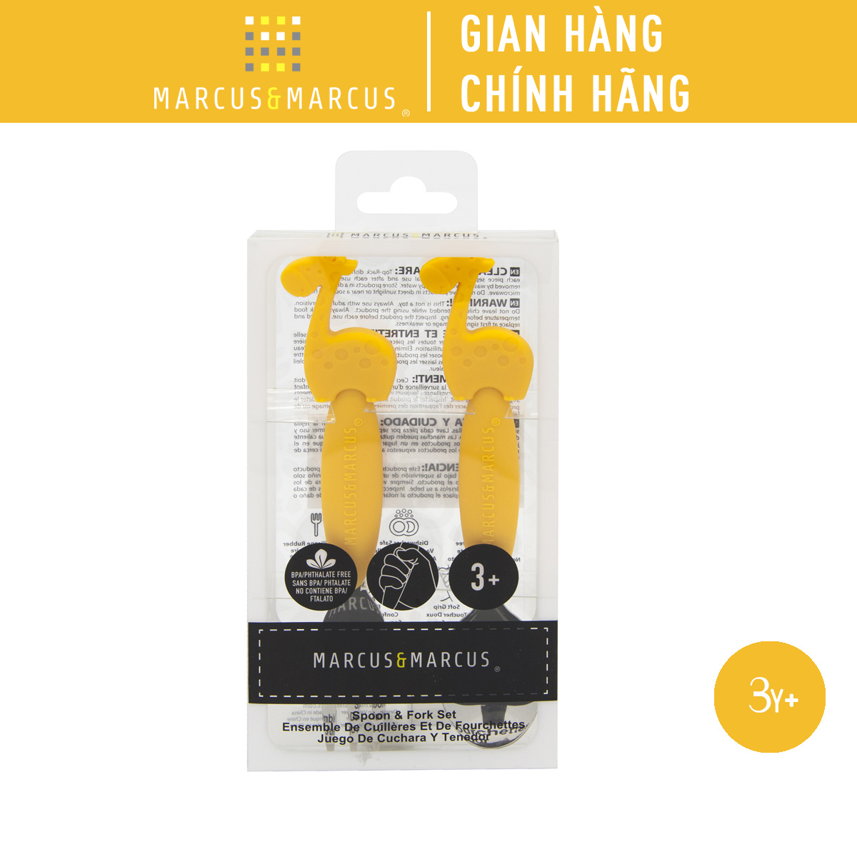 Bộ thìa nĩa ăn dặm cho bé Marcus & Marcus, từ 3 tuổi