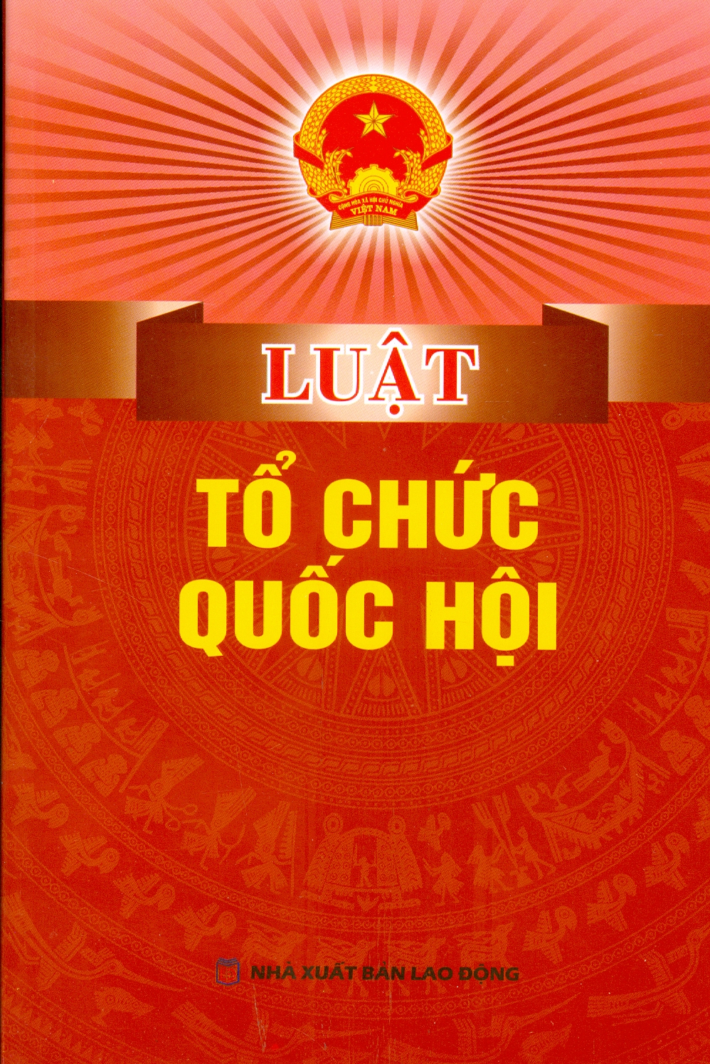 Luật Tổ Chức Quốc Hội