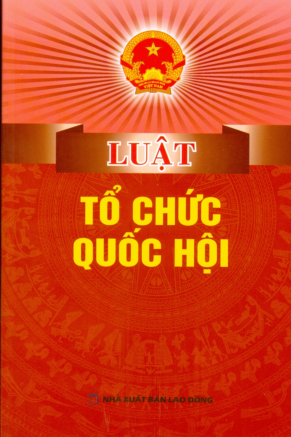 Luật Tổ Chức Quốc Hội