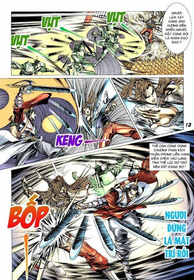 thiên tử truyền kỳ 4 - đại đường uy long chapter 13 10