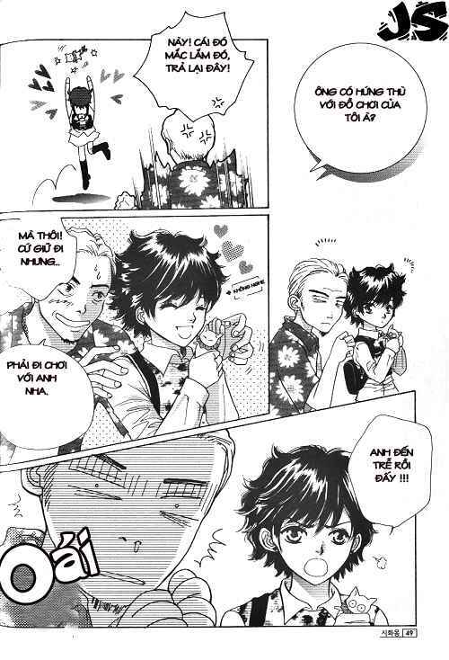 shiwhamong chapter 2 16