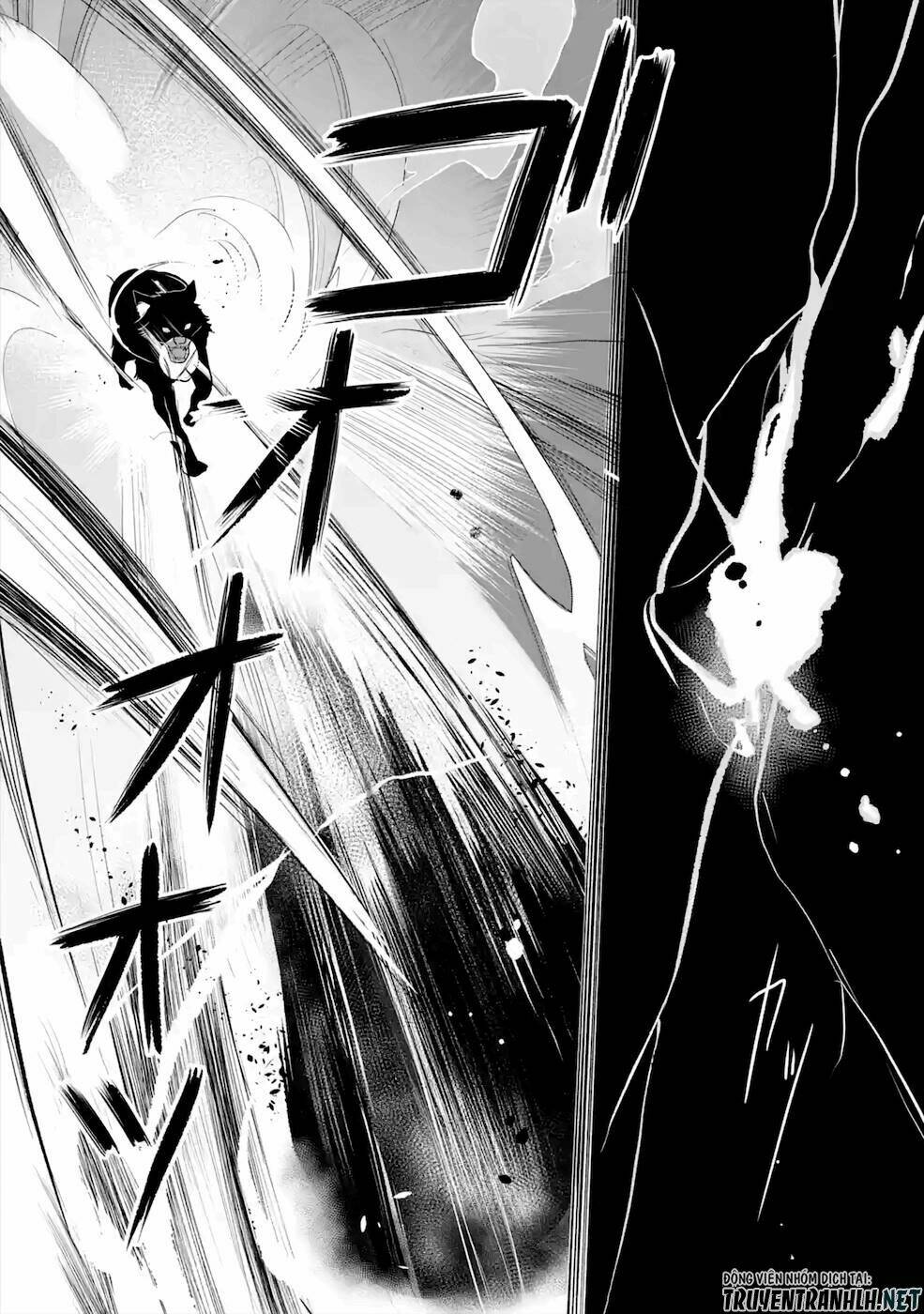 mamono wo shitagaeru chapter 13 21