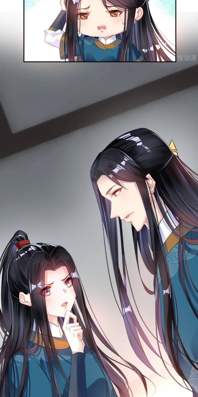 vương gia, áo lót của ngươi rơi mất rồi chapter 18 4