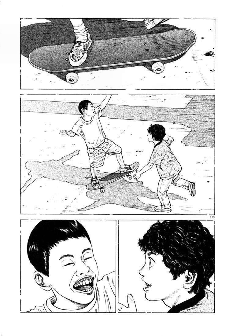 homunculus chapter 22 24