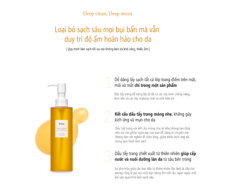 dầu tẩy trang làm sạch sâu dưỡng ẩm mịn màng cho da huxley cleansing oil be clean be moist 15ml 1