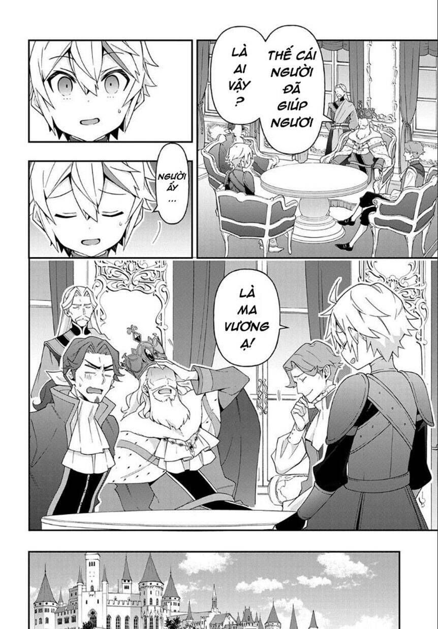 tensei kizoku no isekai boukenroku ~jichou wo shiranai kamigami no shito~ chapter 32 7