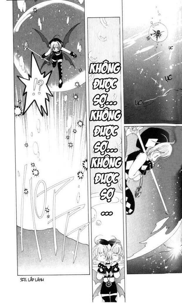card captor sakura chapter 3 25