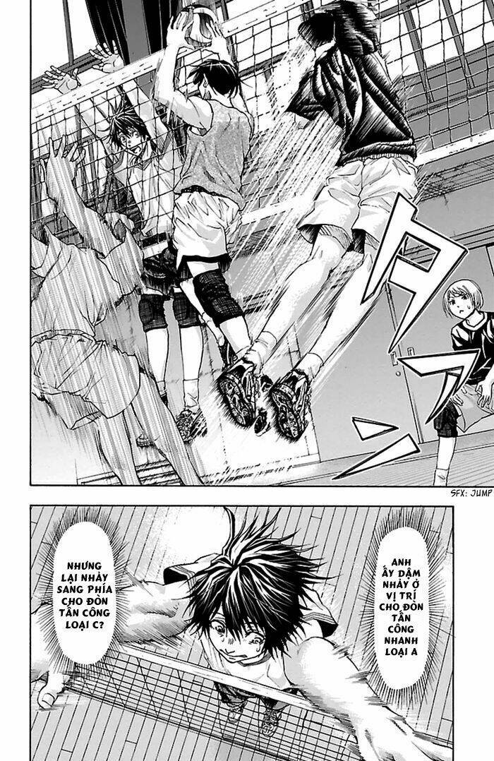 harigane service chapter 37 17