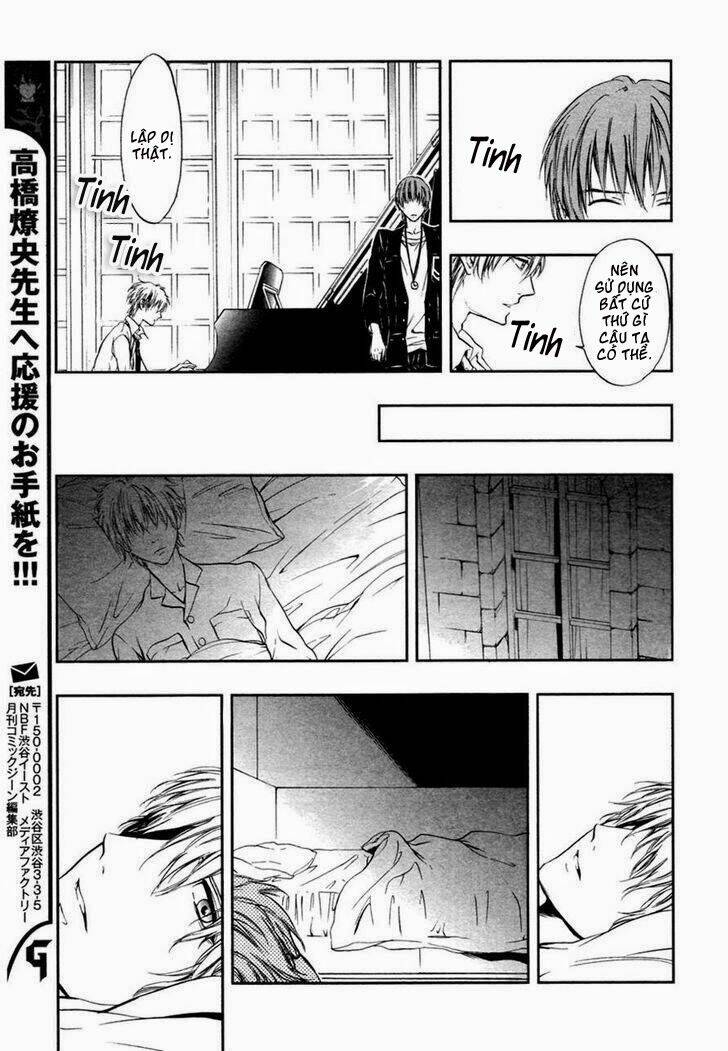 rengoku no karutagura chapter 3 21