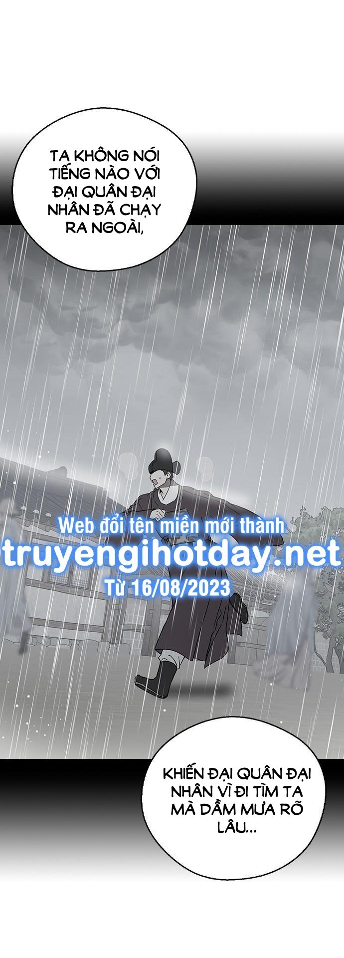 nhân duyên kiếp trước chapter 75.2 13