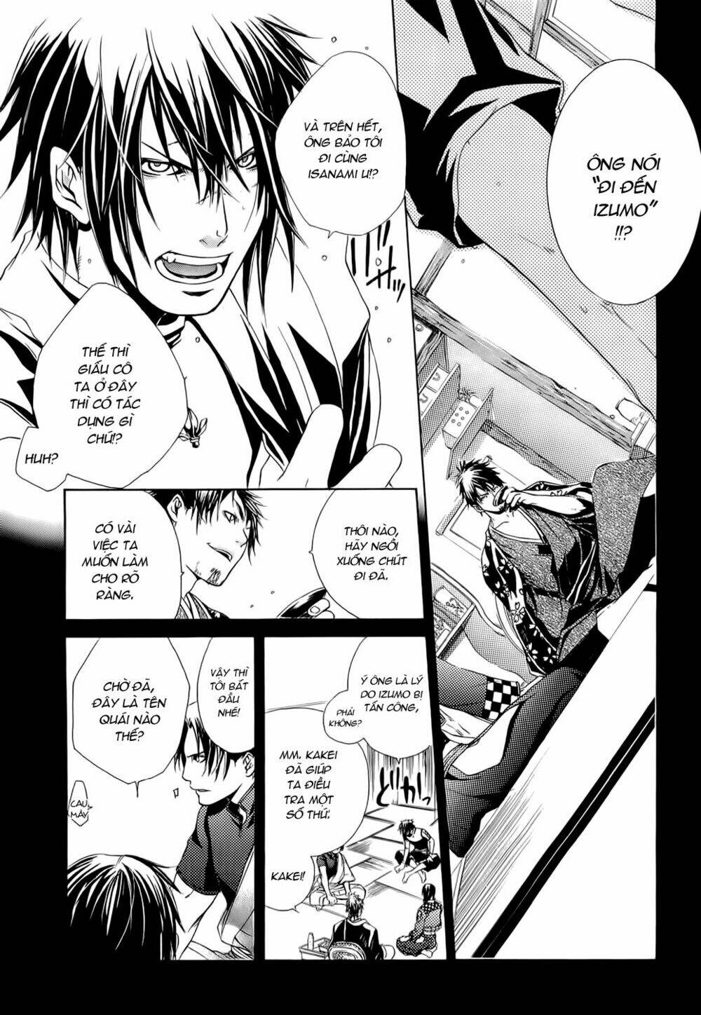 brave 10 chapter 7 4