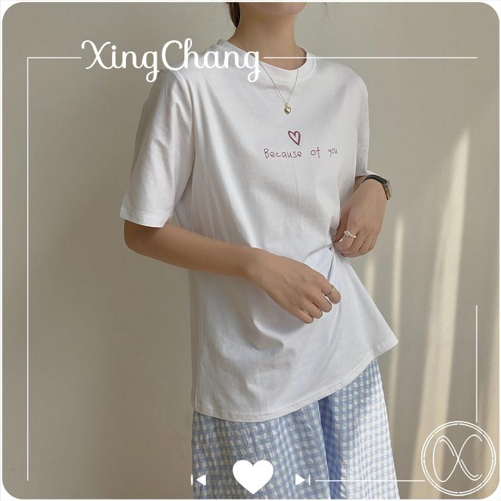 Áo phông nữ tay ngắn, áo phông công sở chất mịn đẹp cá tính in Of You mã NXC08