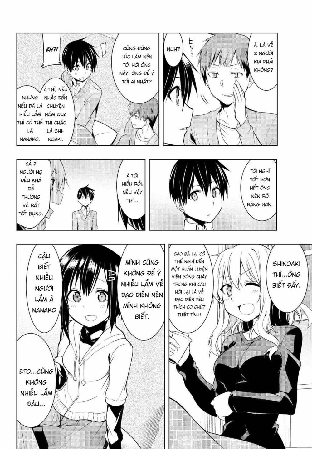 remake our life! chapter 2.2 9