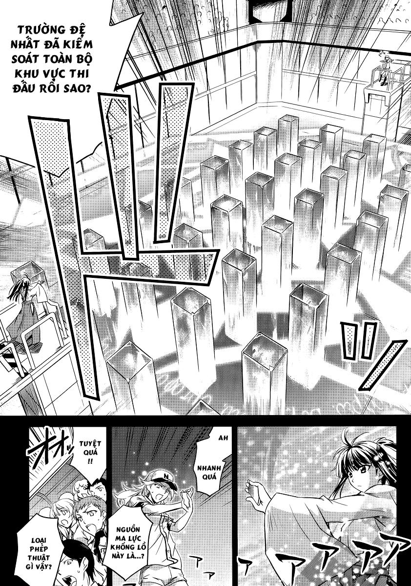 mahouka koukou no rettousei - nyuugaku hen chapter 1 12