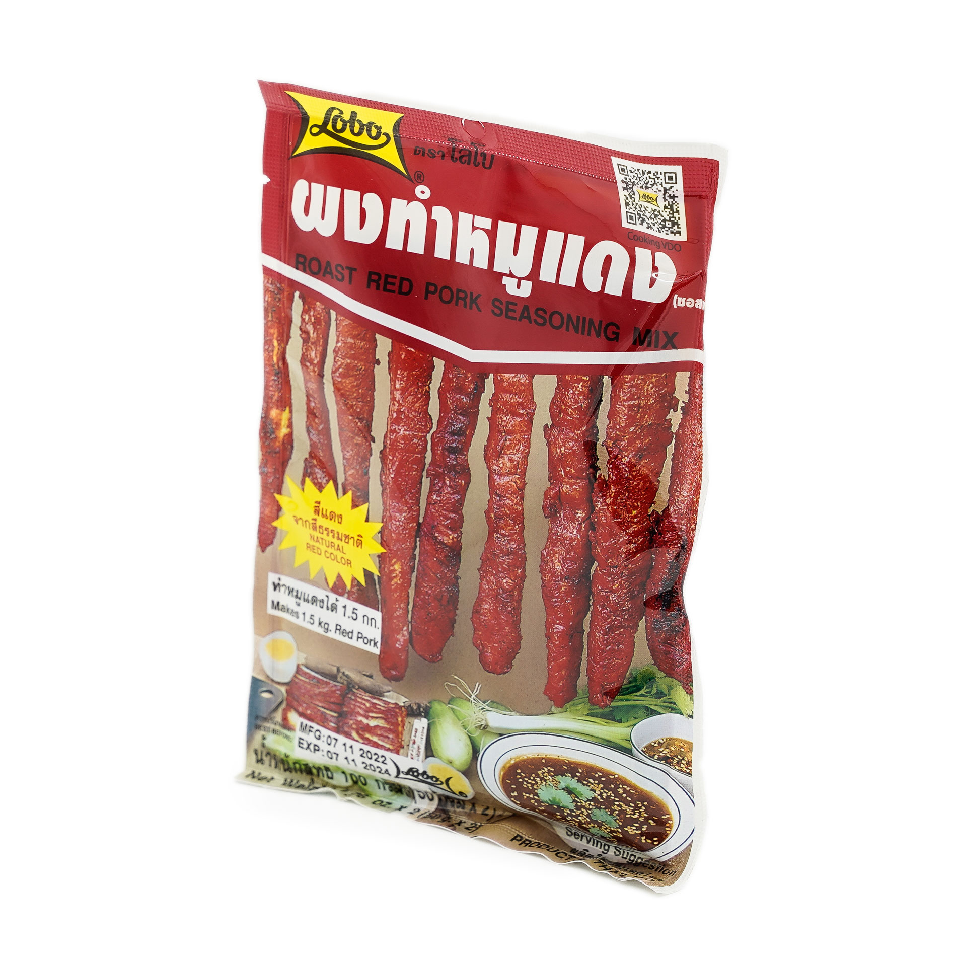 Gói gia vị xá xíu, ướp thịt nướng thơm ngon hiệu LOBO Thái Lan (gói 100g)