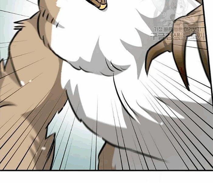 tôi lên cấp chỉ bằng cách ăn chapter 78 37