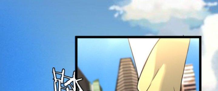 sau khi nằm, ta trở thành đại yêu chi vương chapter 6 81