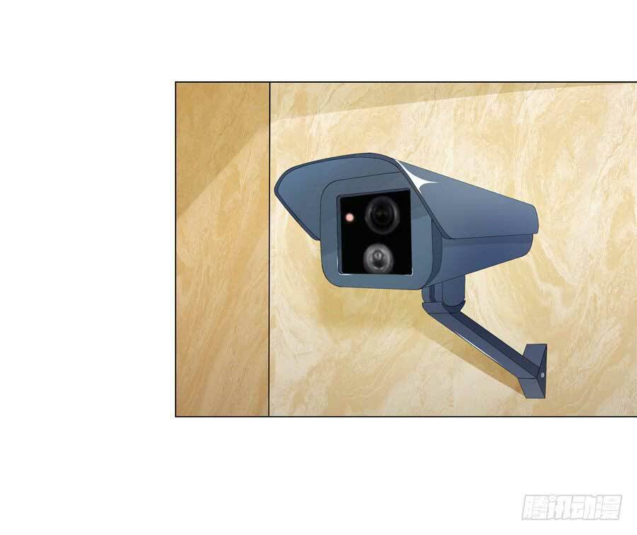 gả cho tình cũ làm lão bà chapter 17 12