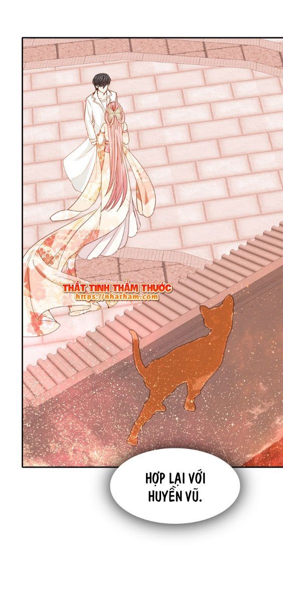 mộng văn sơn hải kinh chapter 15 10