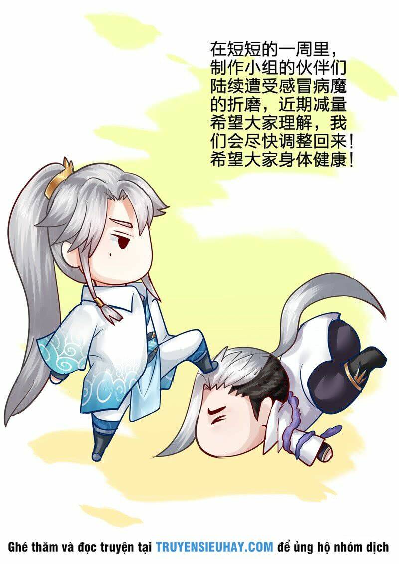 chư thiên ký chapter 98 10