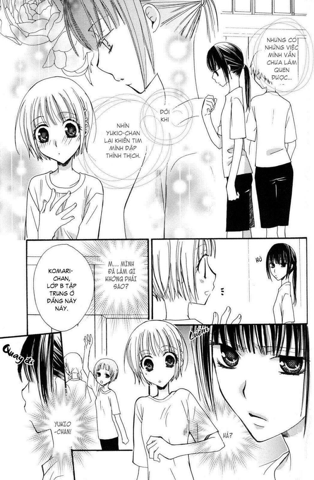 gokujou drops chapter 12 7