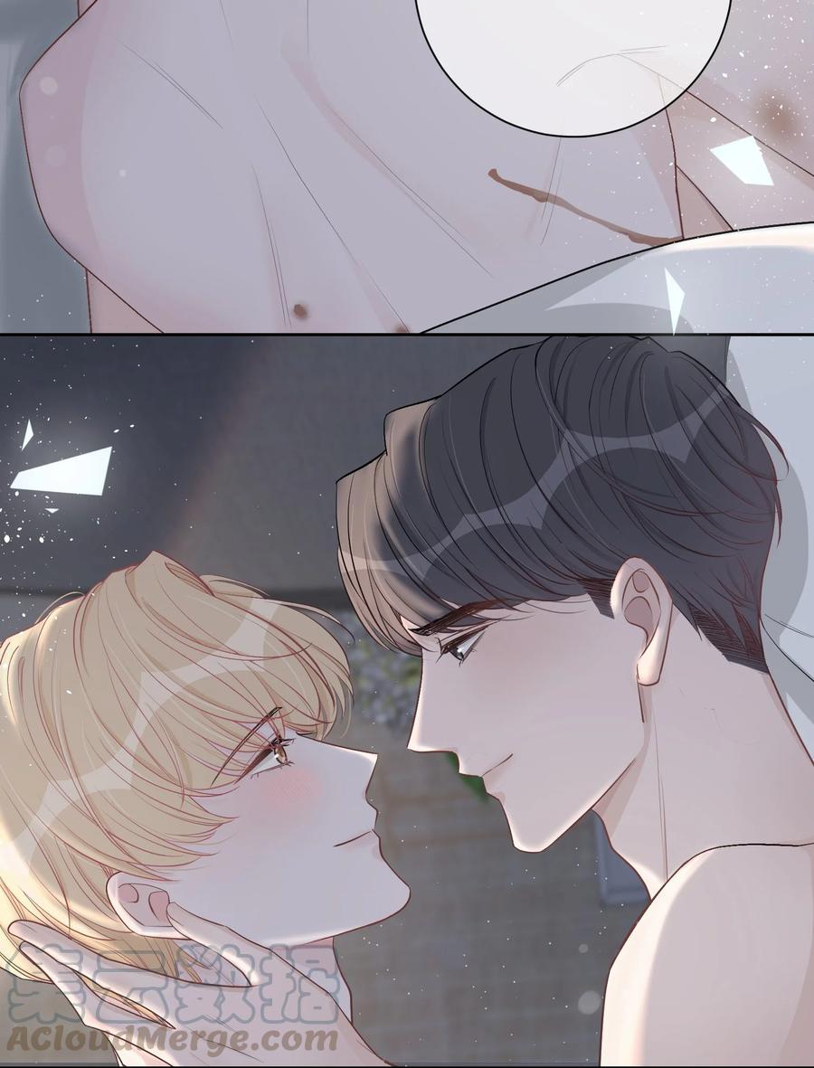 trước và sau ly hôn! chapter 29 10