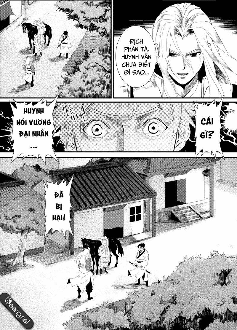 thiếu niên địch nhân kiệt chapter 2 5