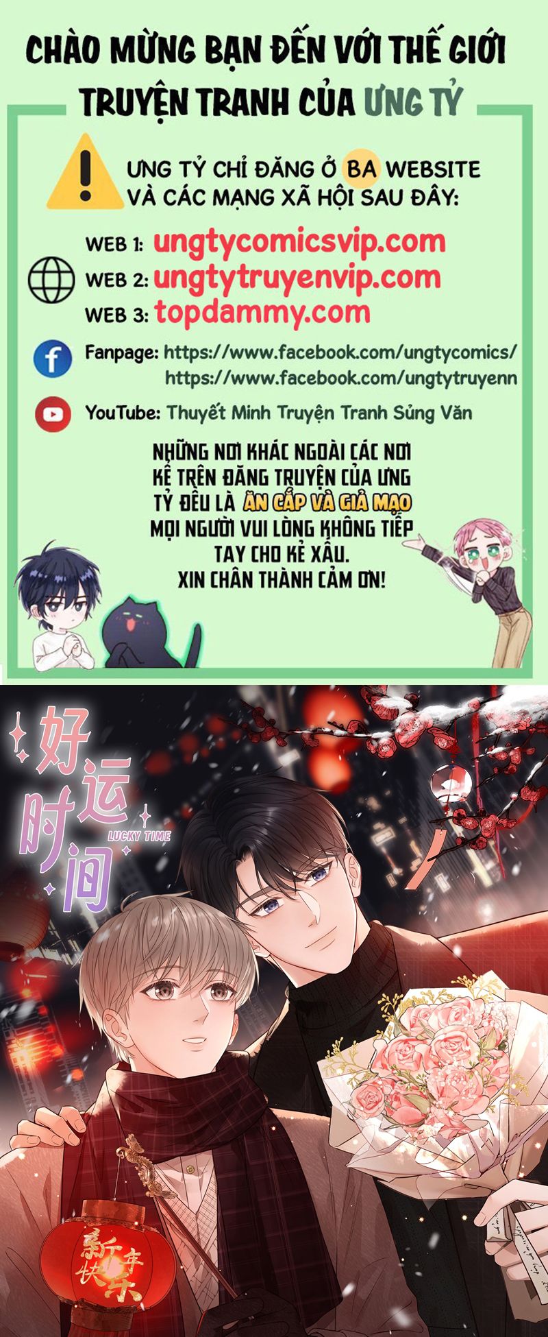 Thời Gian May Mắn chapter 28