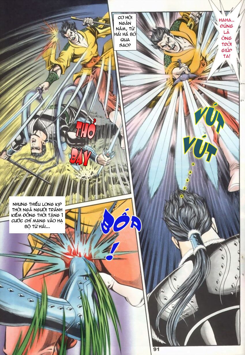 tầm tần ký chapter 18 1