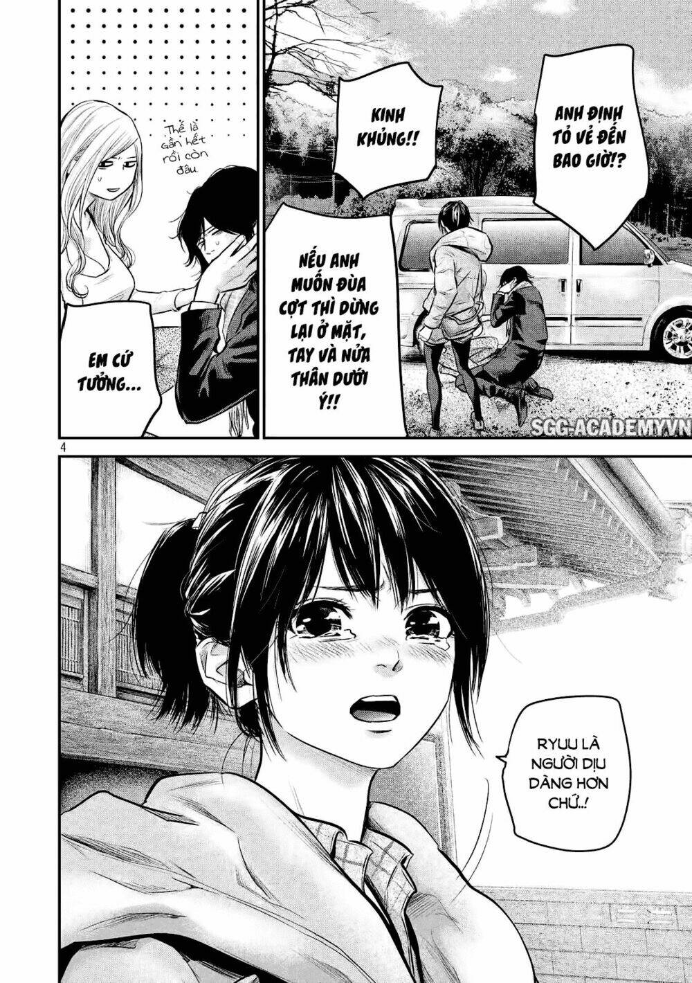 đạo luật nhiều vợ chapter 81 5