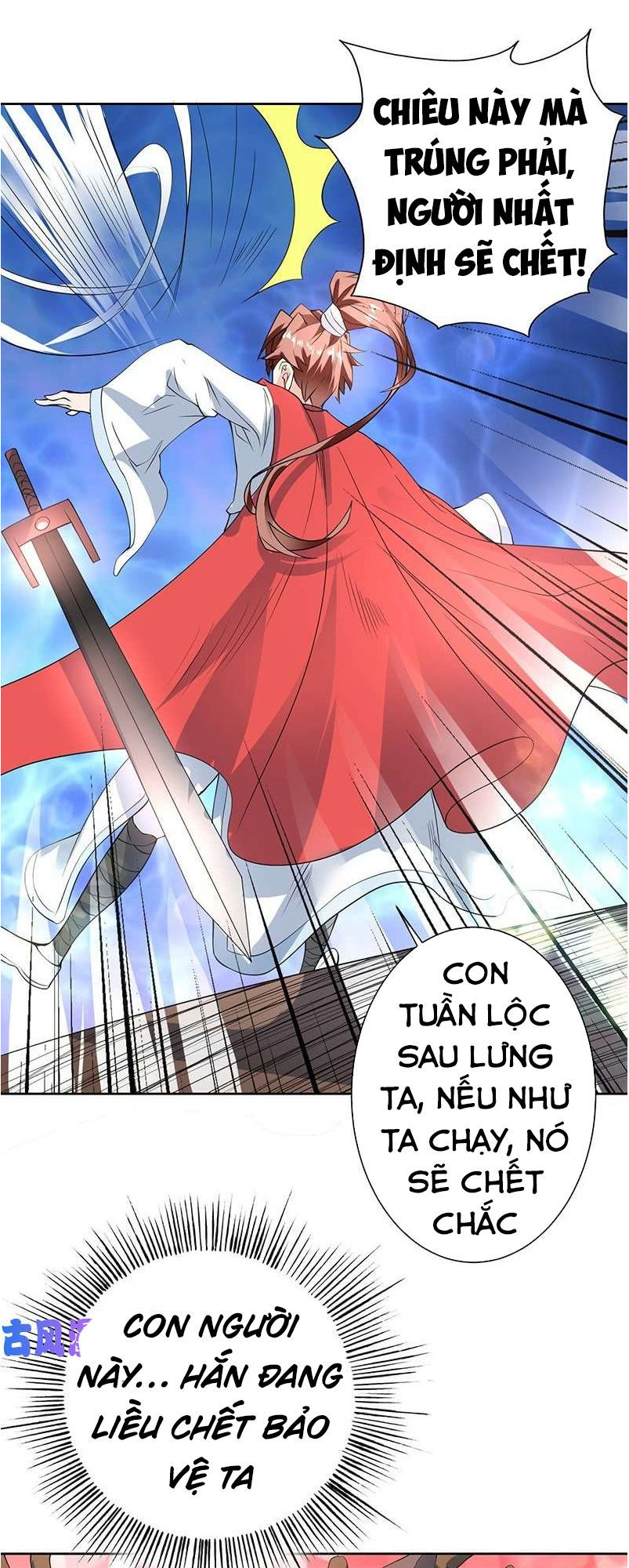 tối cường thần thú hệ thống chapter 96 8