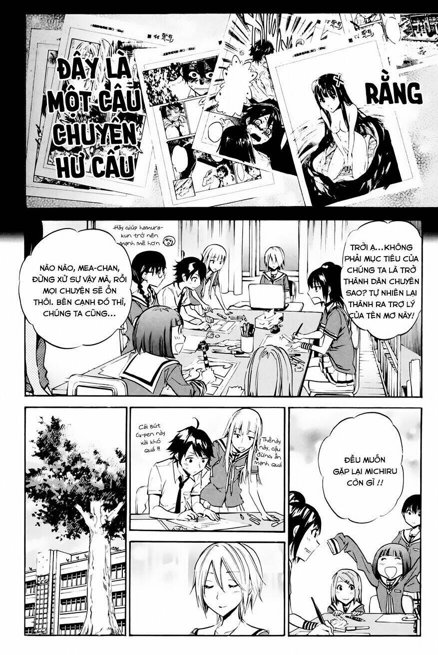 kono kanojo wa fiction desu chapter 33 13