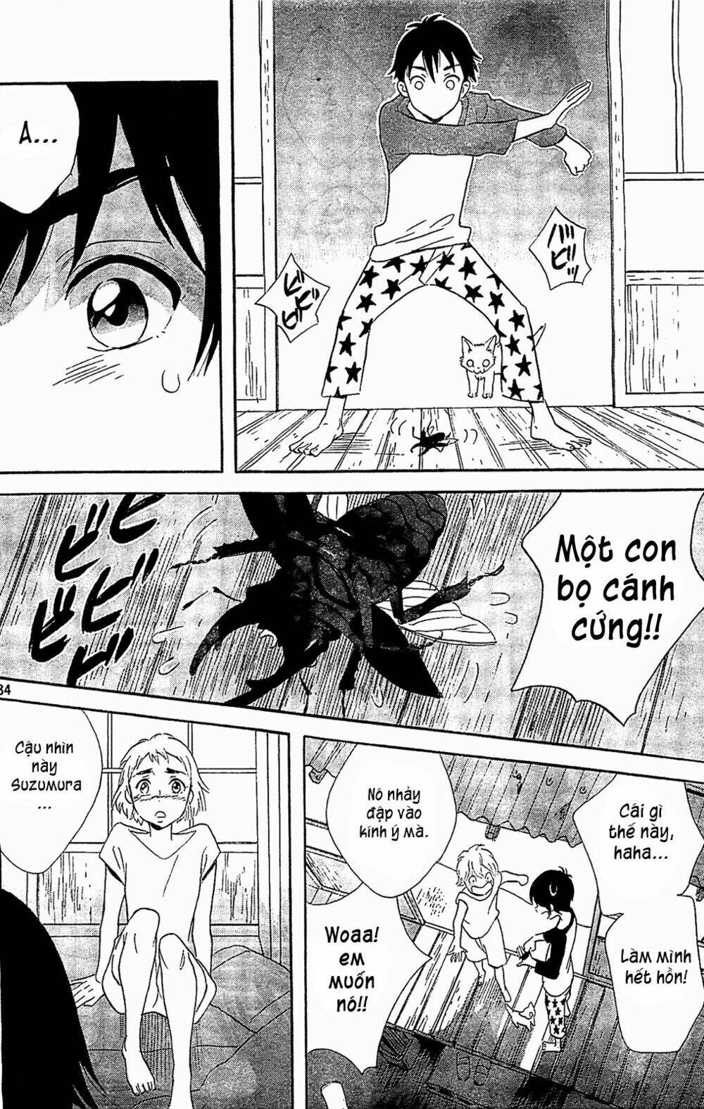 kamisama ga uso o tsuku. chapter 2 35