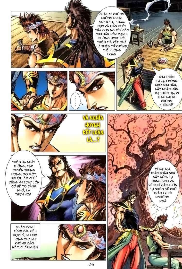 thiên tử truyền kỳ 5 - như lai thần chưởng chapter 168 24