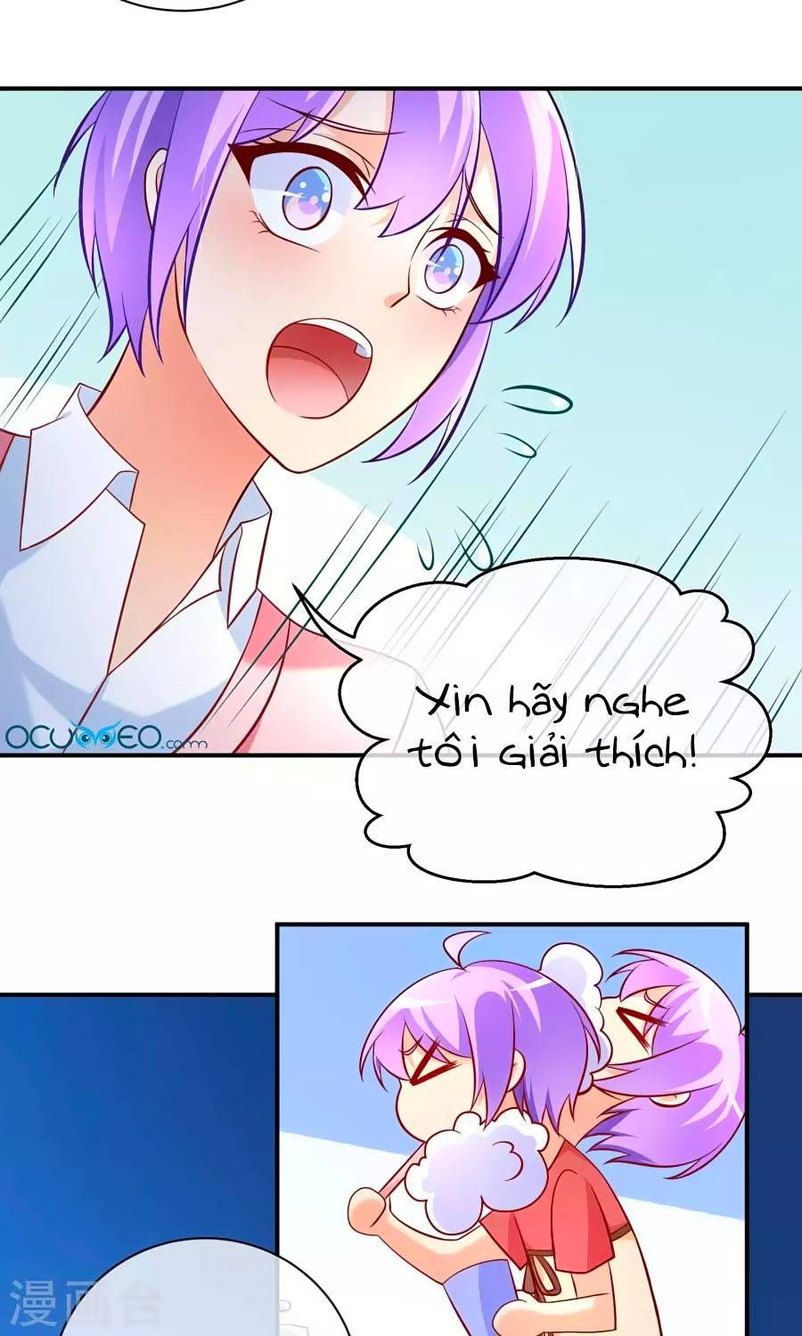 Boss Của Tôi Là Đại Thần chapter 7 - Trang 15