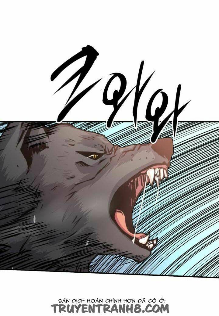 amentia chapter 17 8