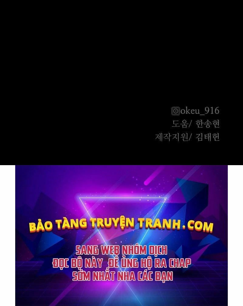 thiên ma phi thăng truyện chapter 23.5 250