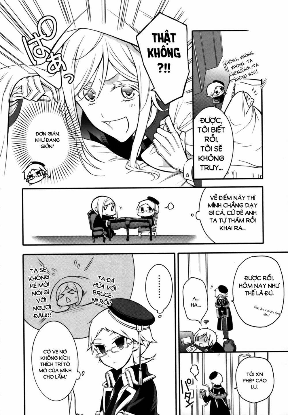 oushitsu kyoushi haine chapter 7 11